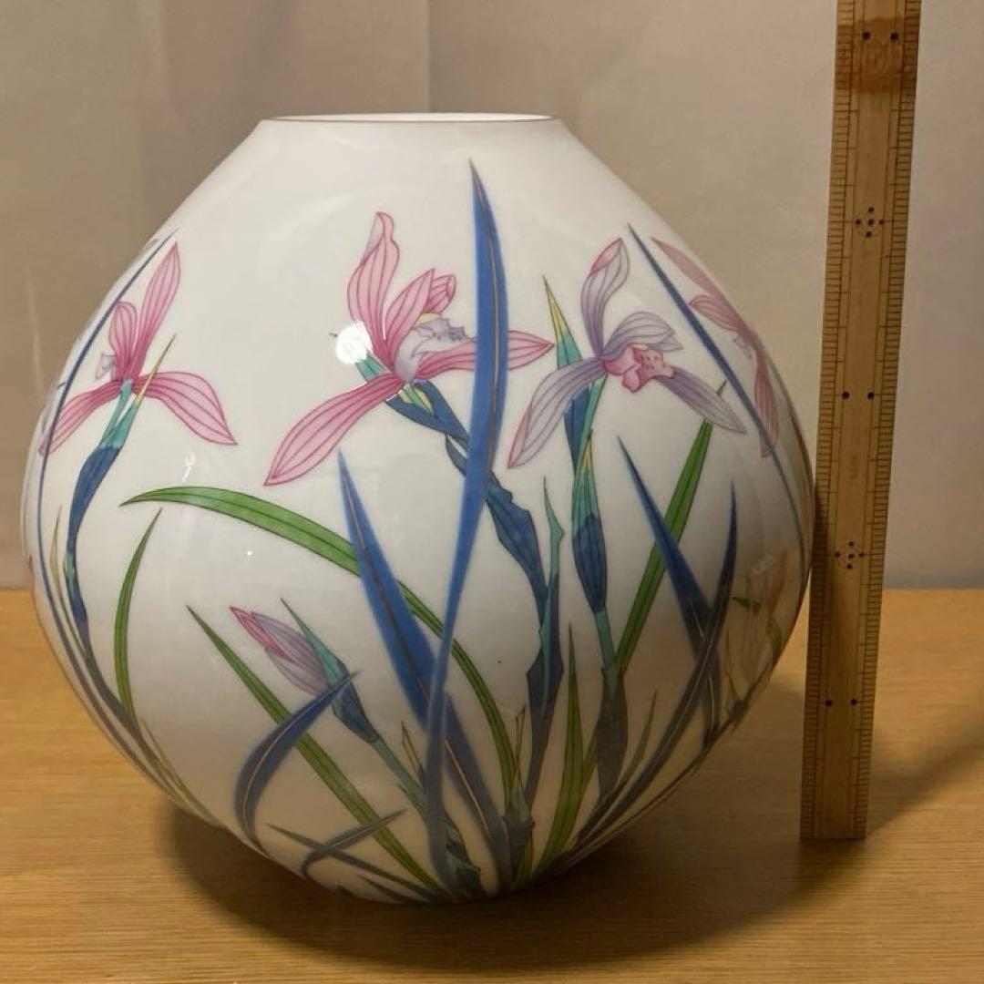 香蘭社　花生　花瓶　花器　壺