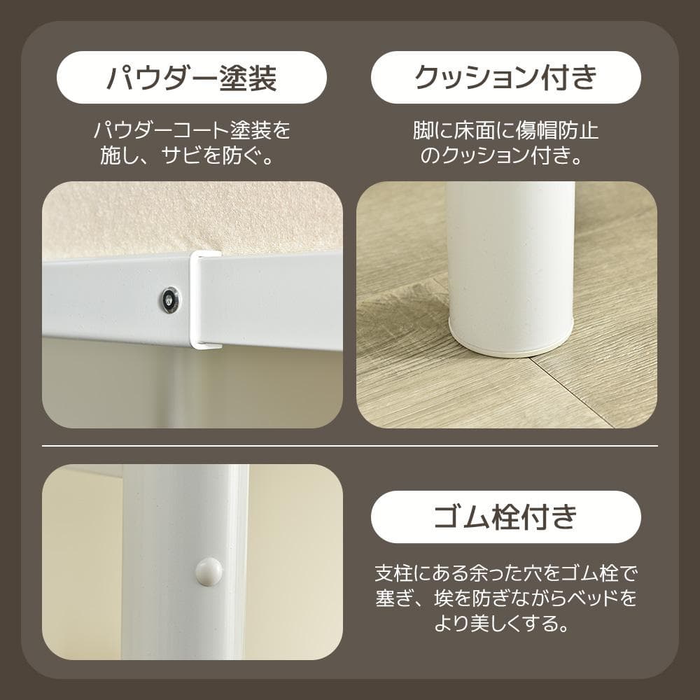 人気NO.1！ロフトベッド シングル・S　コンセント・デスク付き　WHITE