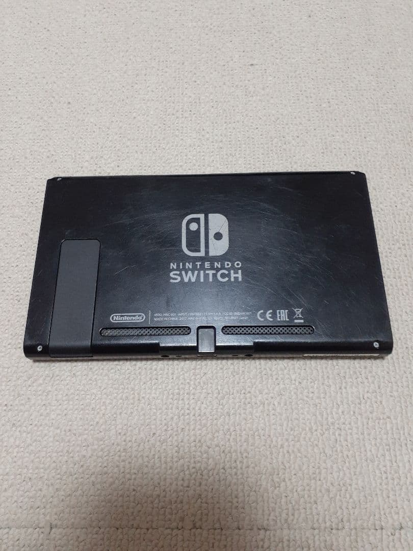 Switch 2017年