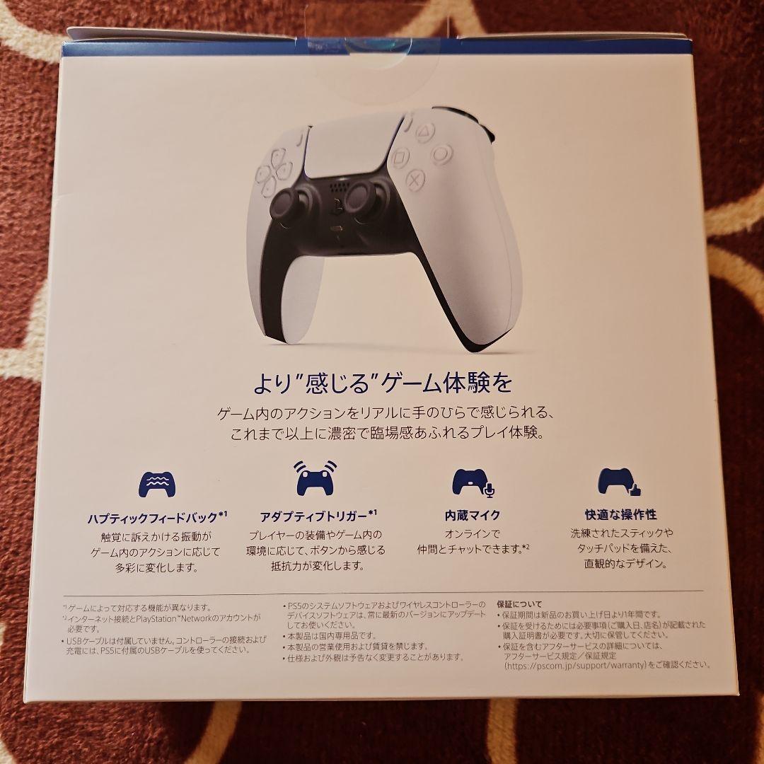 PS5 DualSense　ワイヤレスコントローラー