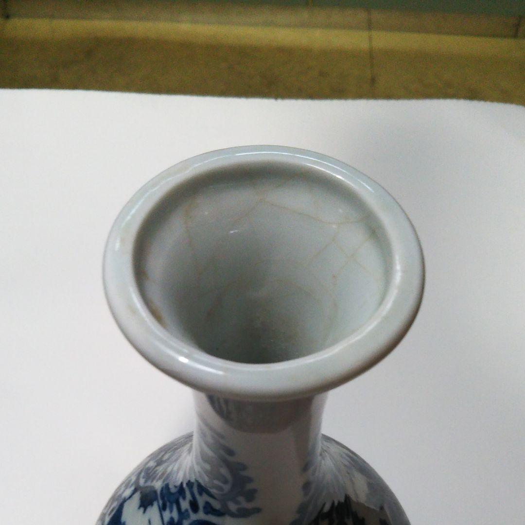 花瓶伊万里焼