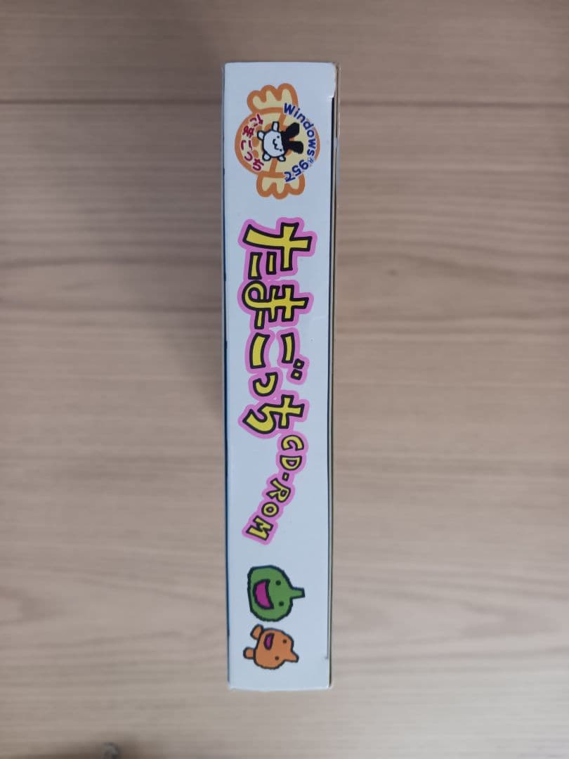 希少　レトロ Windows95 たまごっち CD-ROM シール付 PCゲーム