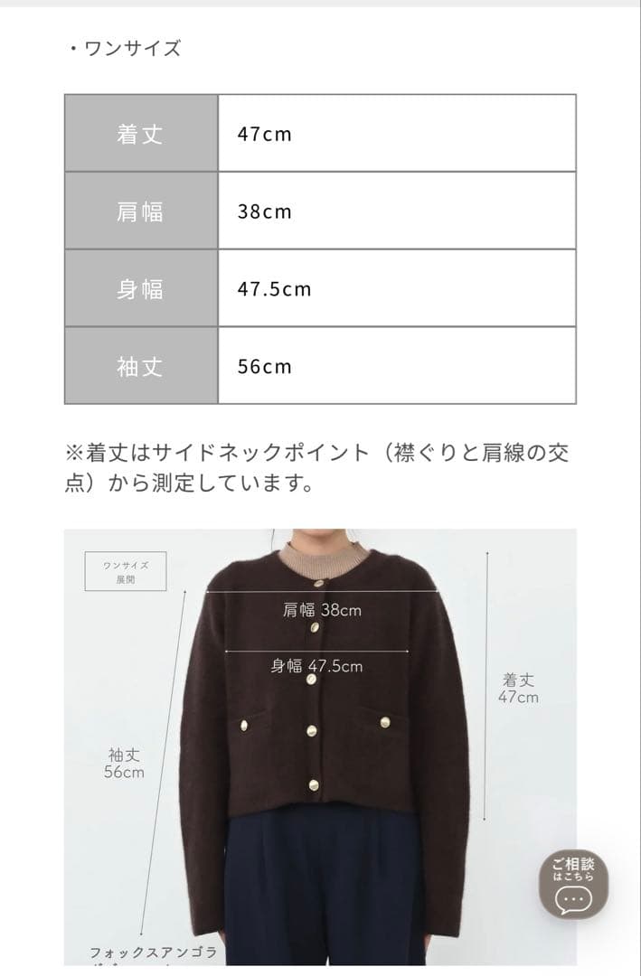 【美品】COHINAフォックスアンゴラダブルフェイスニットジャケット　グレージュ