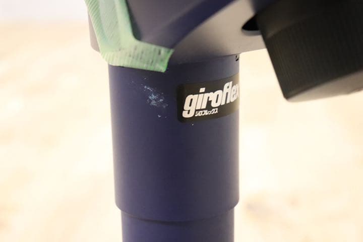 GMDKS293AA○ giroflex / ジロフレックス 44 キャスターチ