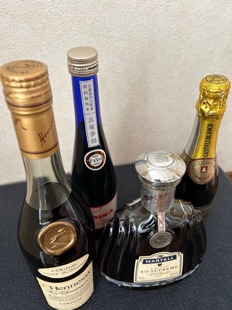 新品未開封❤️マーテルブランデー、マーテル XO SUPREME、ヘネシーVSOP