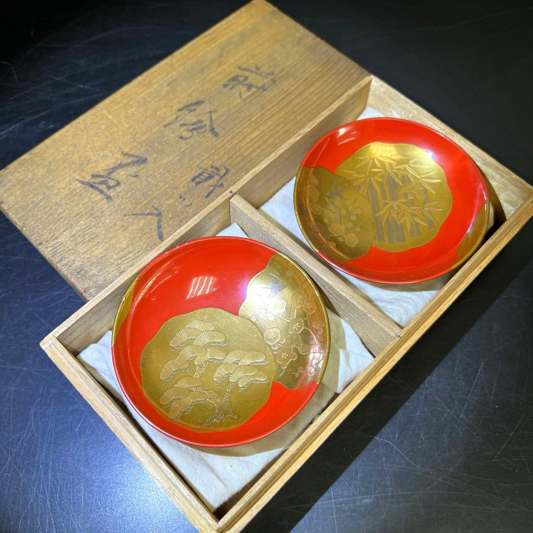 上手　盛蒔絵盃一対　木箱付　直径9.8㎝　東Y7-1125☆2F