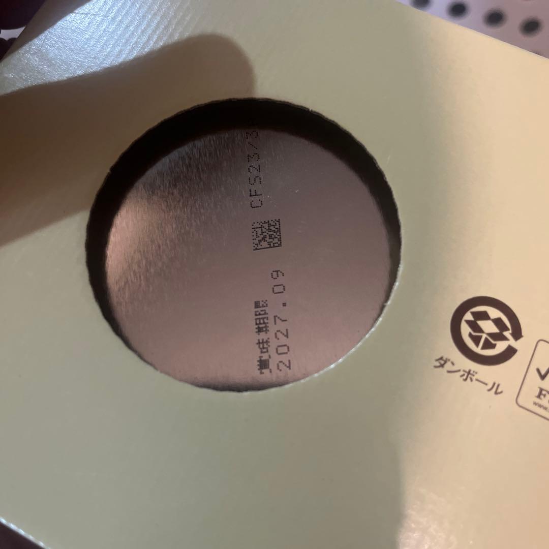 ほほえみ