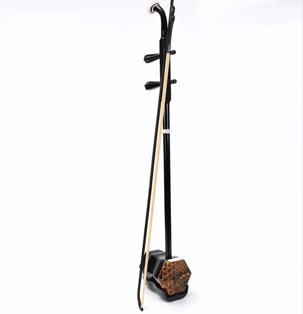 新品 二胡 ケース付き 弦楽器 伝統 中国音楽 無垢材 フルセット