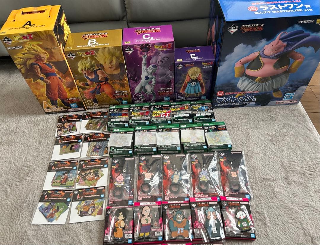 ドラゴンボール　一番くじ