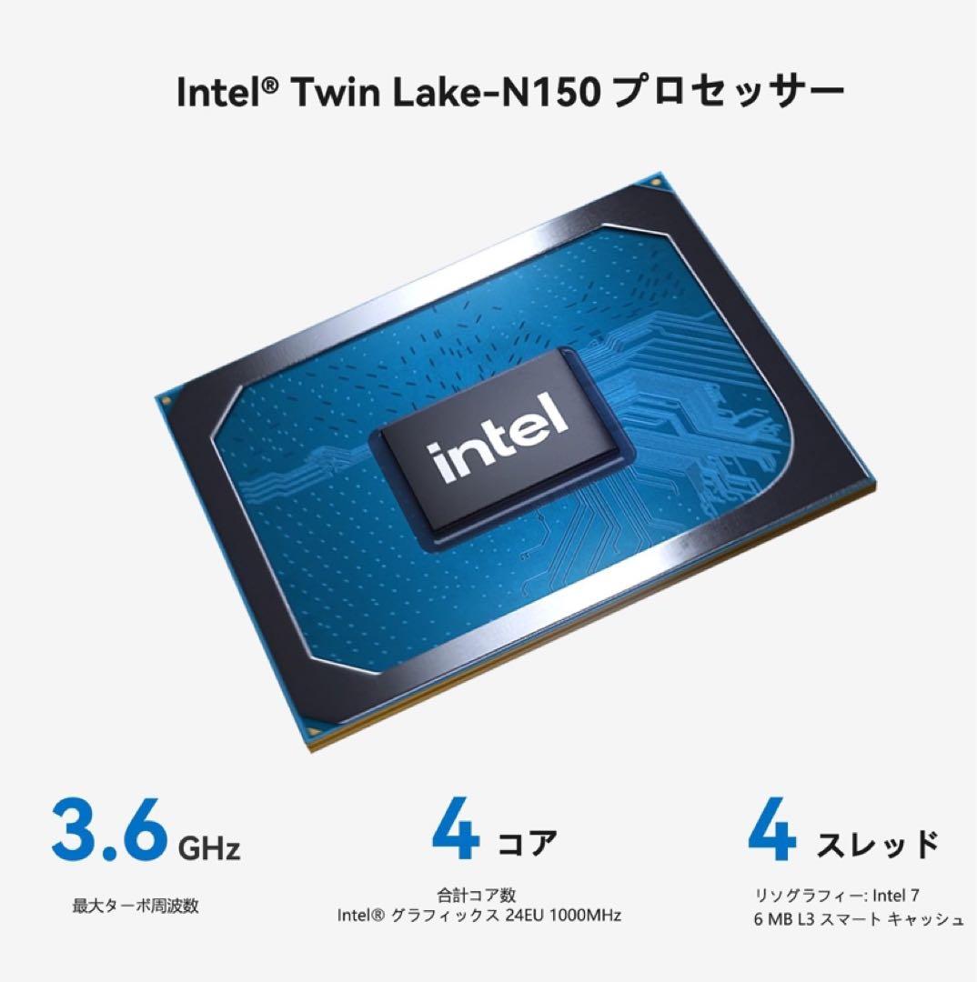 な*ぁ様 OUMAX ミニPC 第13世代 N150プロセッサー最大3.6GHz