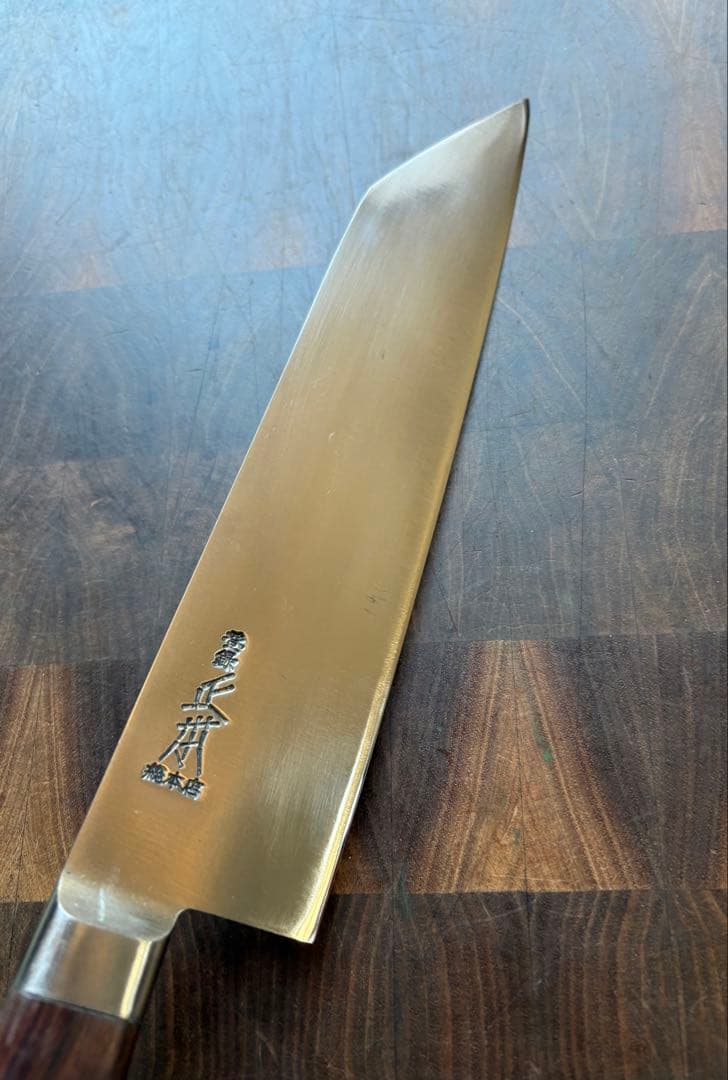 正本総本店　最上　切付　牛刀　210mm 包丁　洋包丁　全鋼