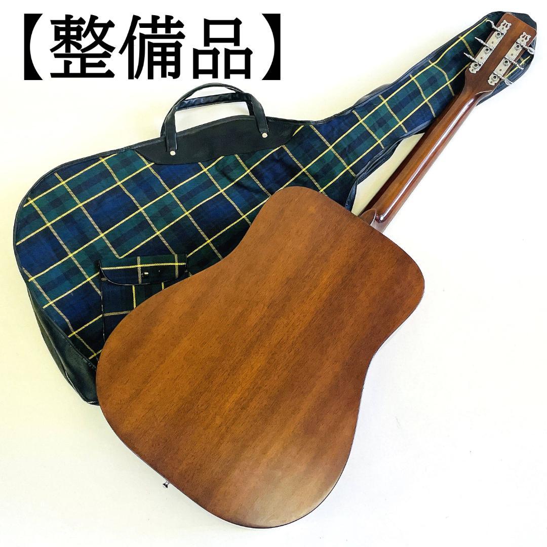 希少 名機 Maruha FB130 低弦高 つや消し ビンテージ【整備品】