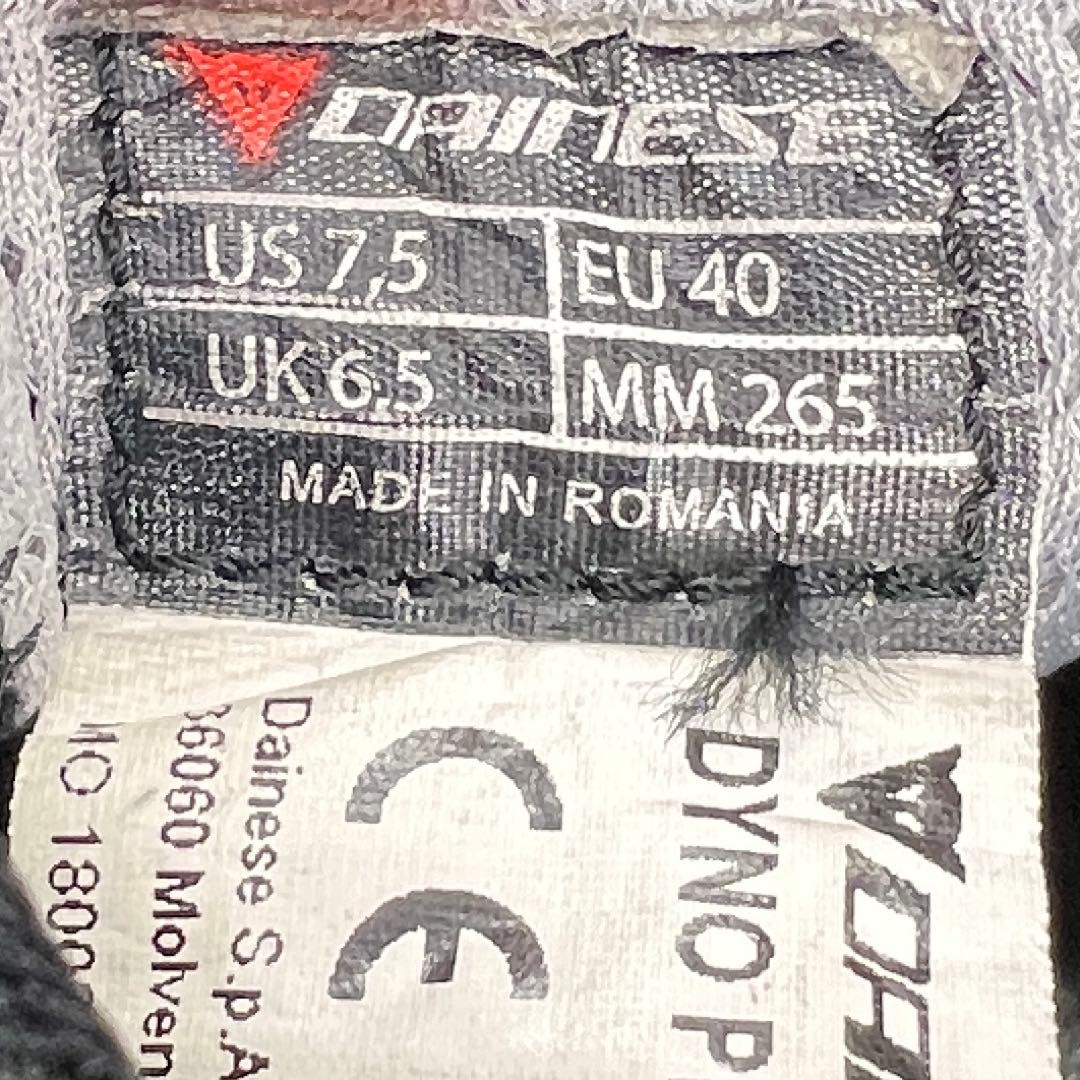 ダイネーゼ DAINESE DYNO PRO D1 ショートブーツ EU40