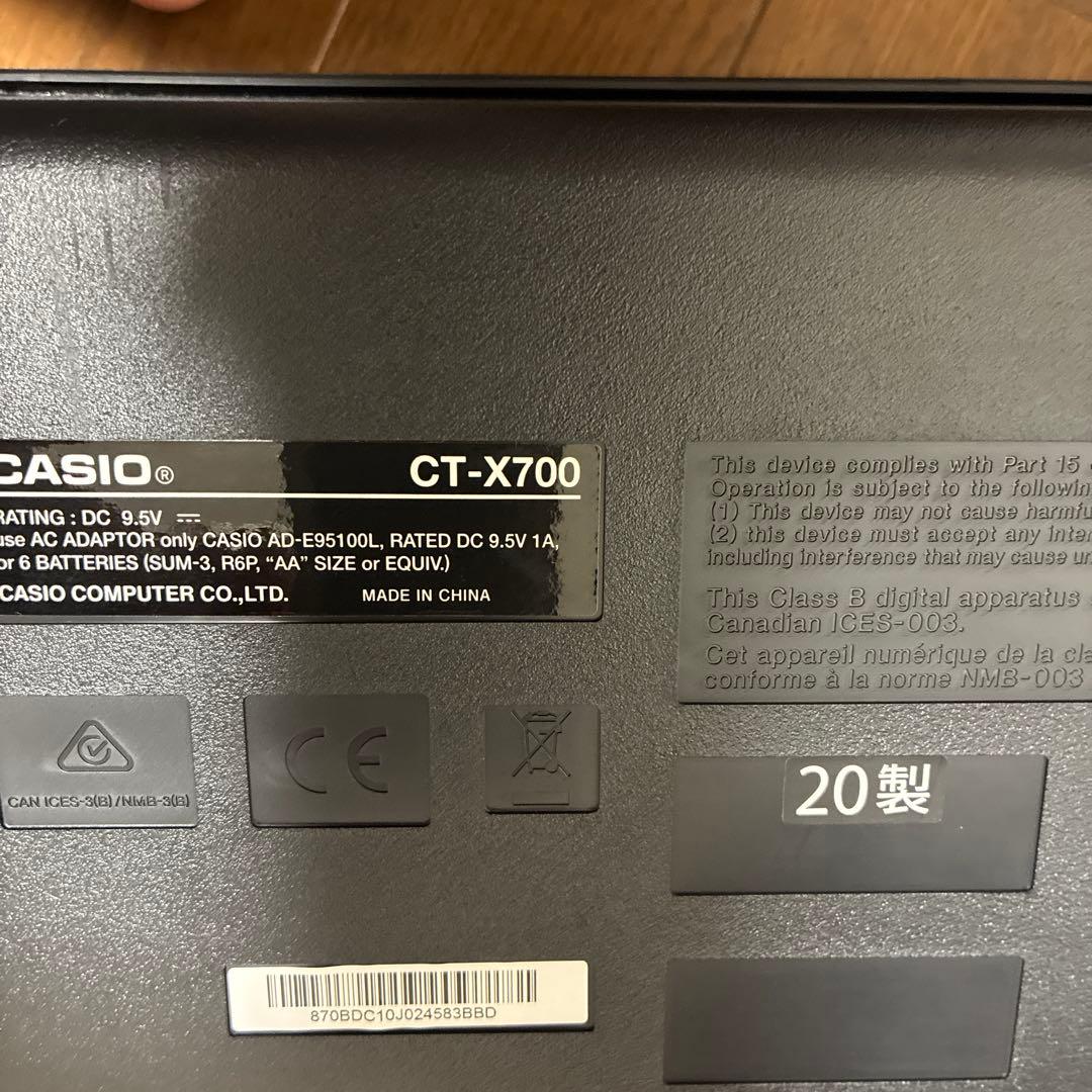 カシオ　CT-X700 電子ピアノ　2020年製
