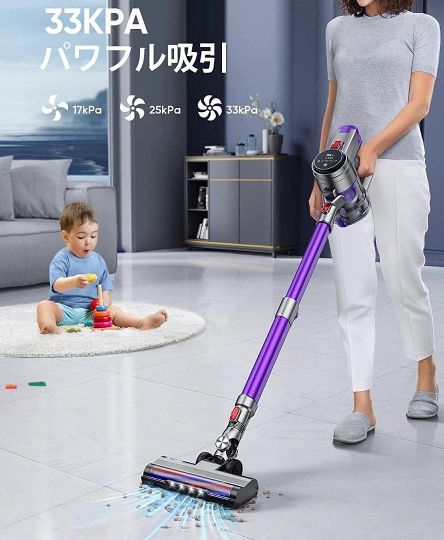 ❤ダイソン級の使いやすさ❣いつもの掃除がより楽々キレイに＆楽しめる♪❤掃除機