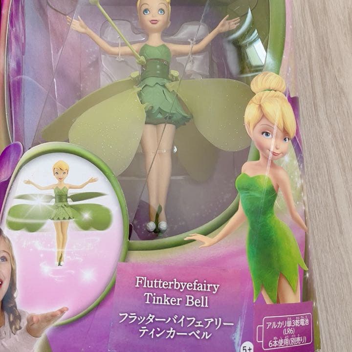 フラッターバイフェアリー　ティンカーベル