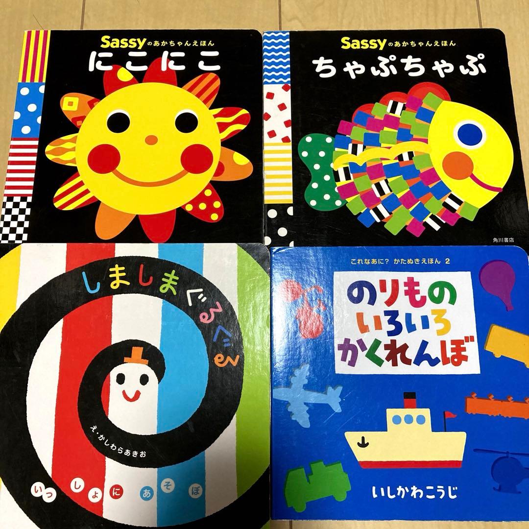 絵本まとめ売り　赤ちゃん〜　34冊セット
