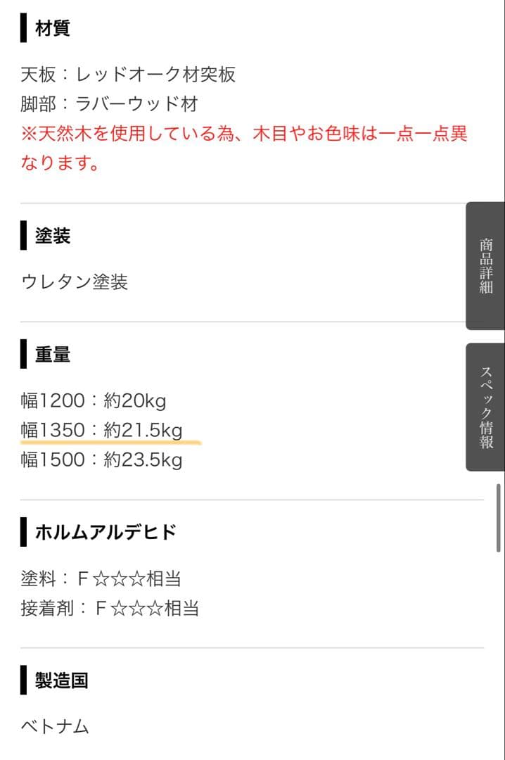 まるページ