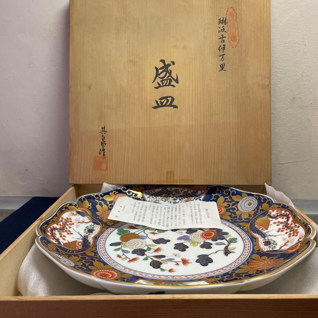 其泉　琳派古伊万里　盛皿　35cm