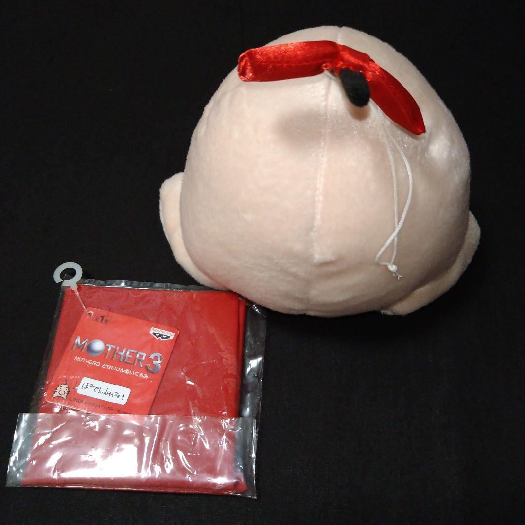 【大特価】MOTHER どせいさん ぬいぐるみ フィギュア 7点セット
