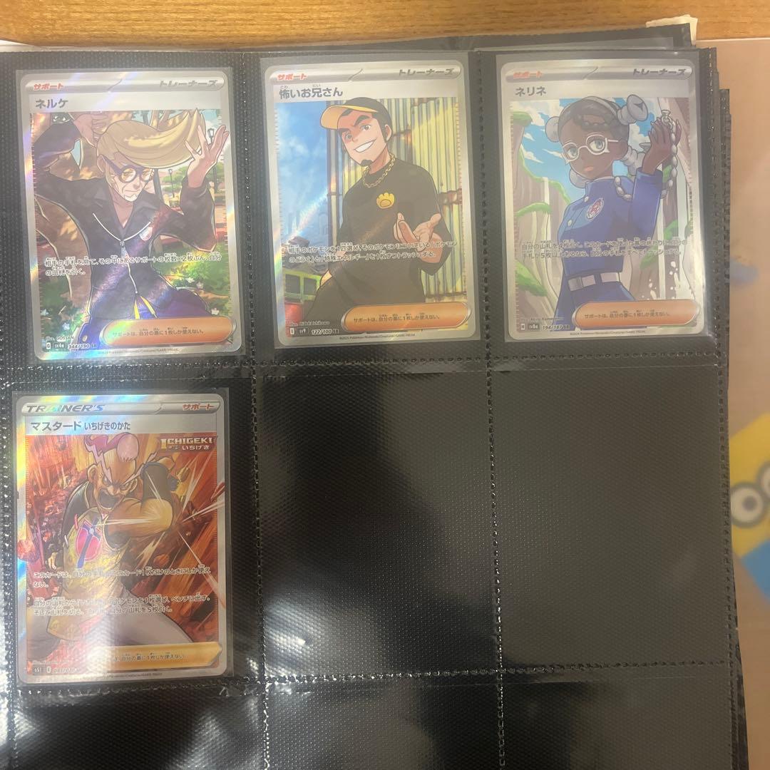 ポケモンカード引退品（画像以外にもRRとRRR合わせて400枚位あります）