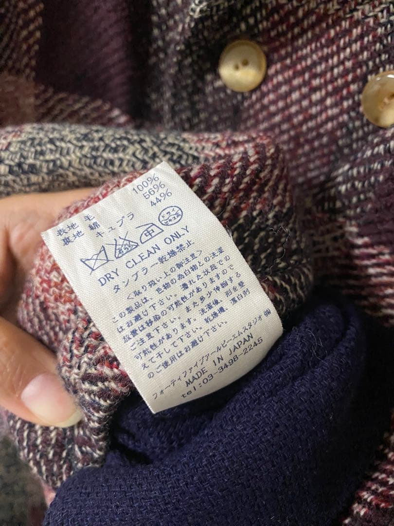 45R ジャケット
