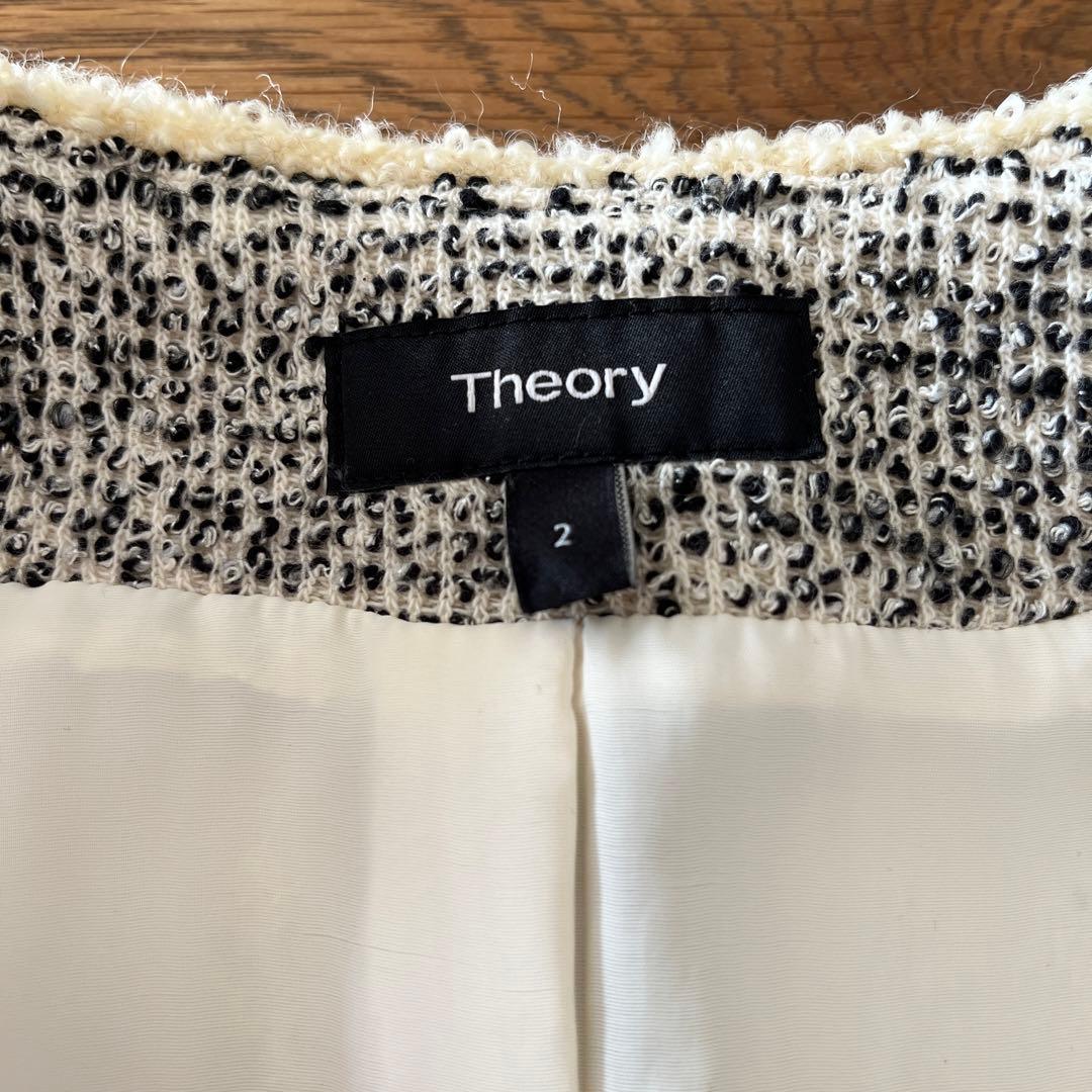 【Theory】ツイードジャケット