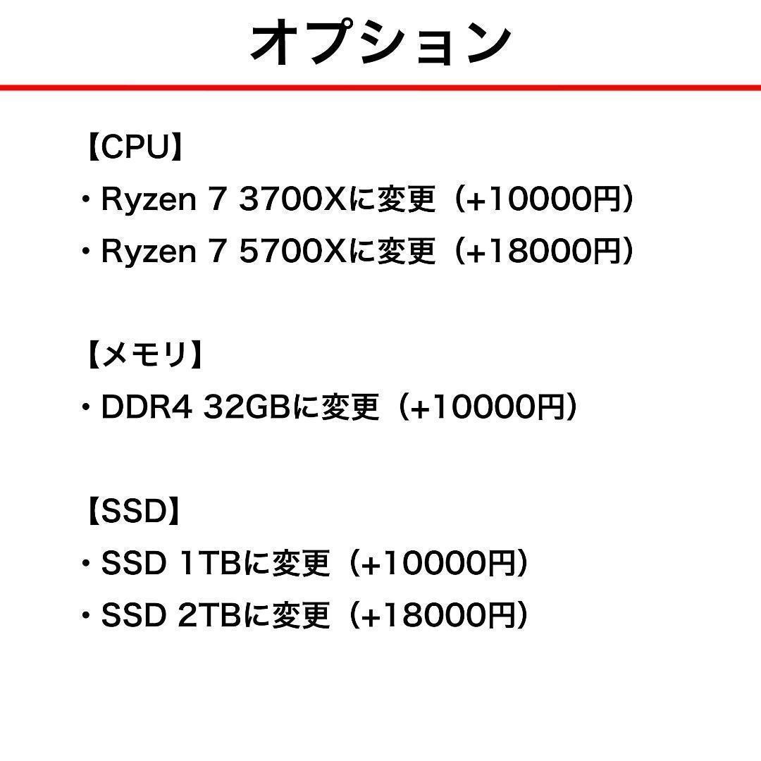 ちく