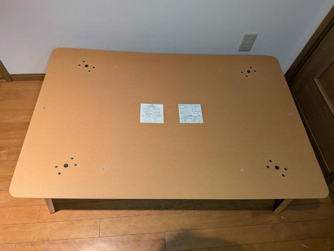 《送料込》無印 長方形こたつ 曲木脚フラットヒーター タモ材 暖房器具MUJI