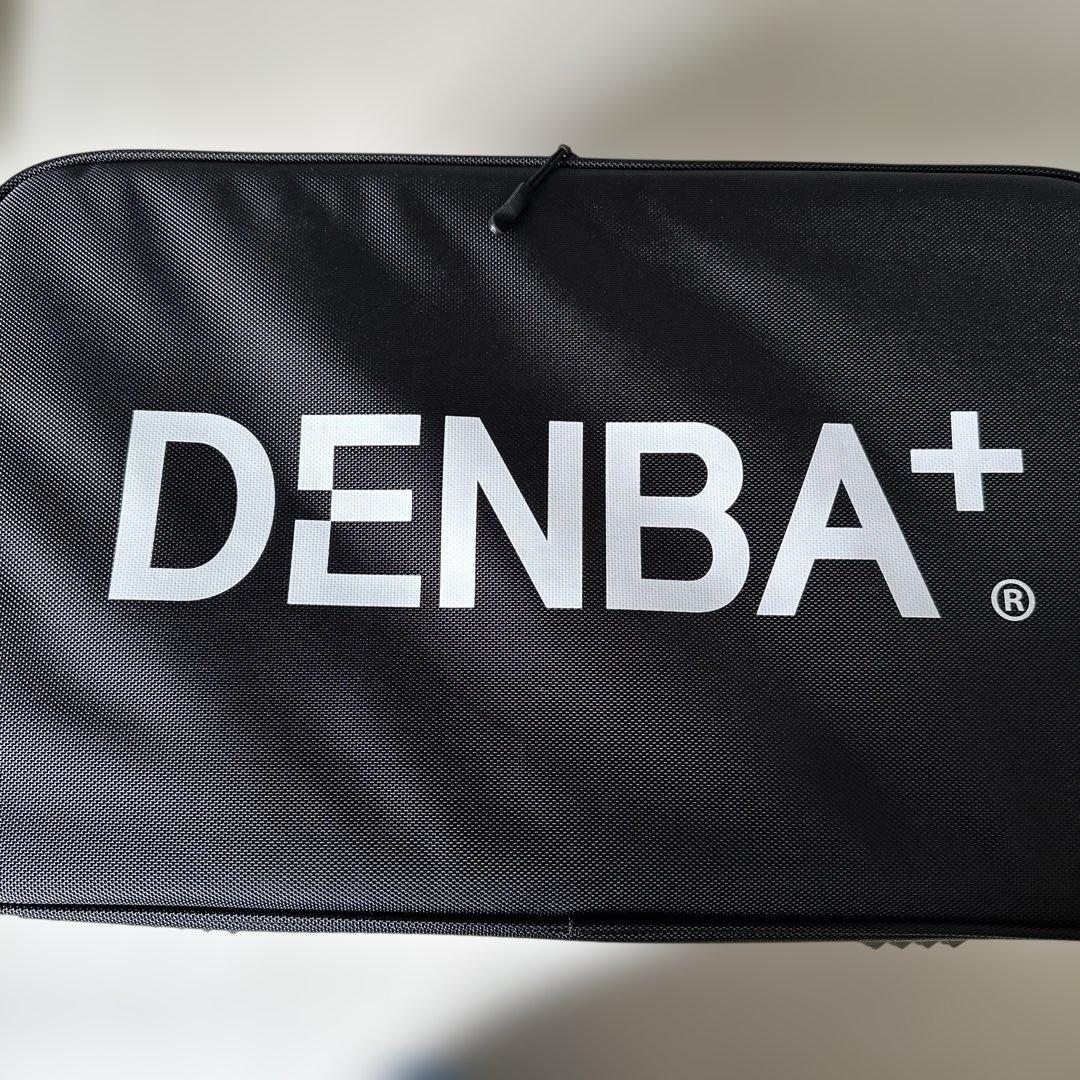 DENBAバッグ