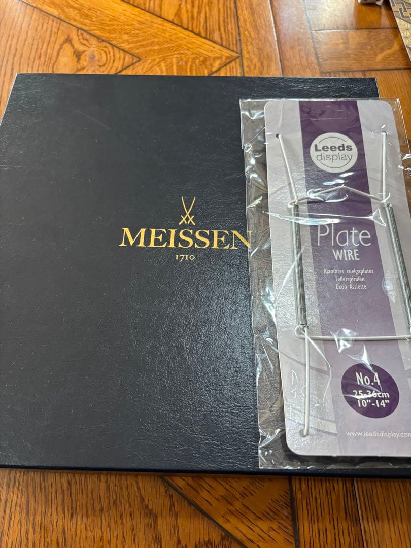 【新品未使用】マイセンMEISSEN 1710 記念プレート 双剣マーク 箱付き