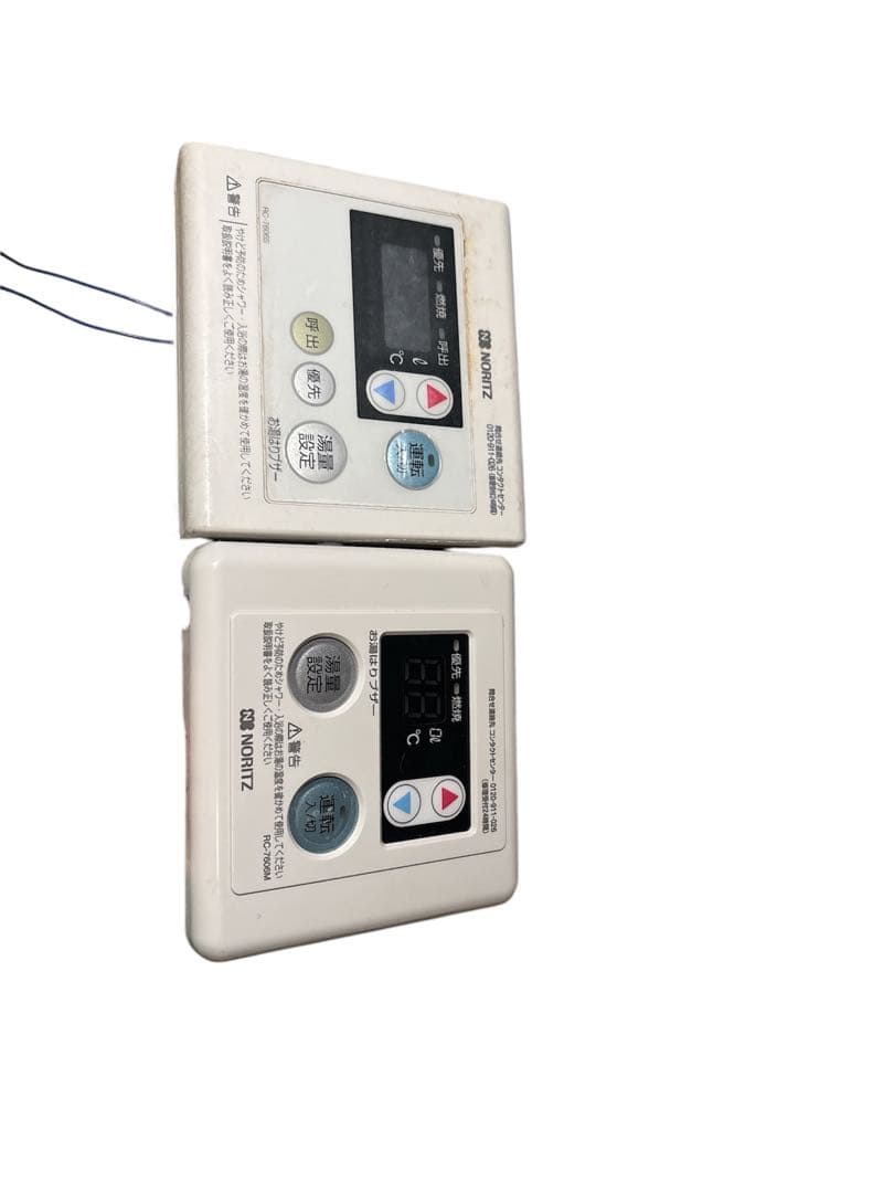 給湯器 NOITZ GQ-2039WS-1 都市ガス　2020年製造品