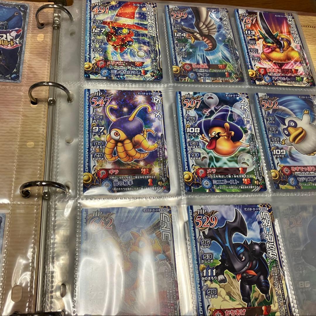 【300枚以上】ドラゴンクエストモンスターバトルロード ロトコレクション 鳥山明
