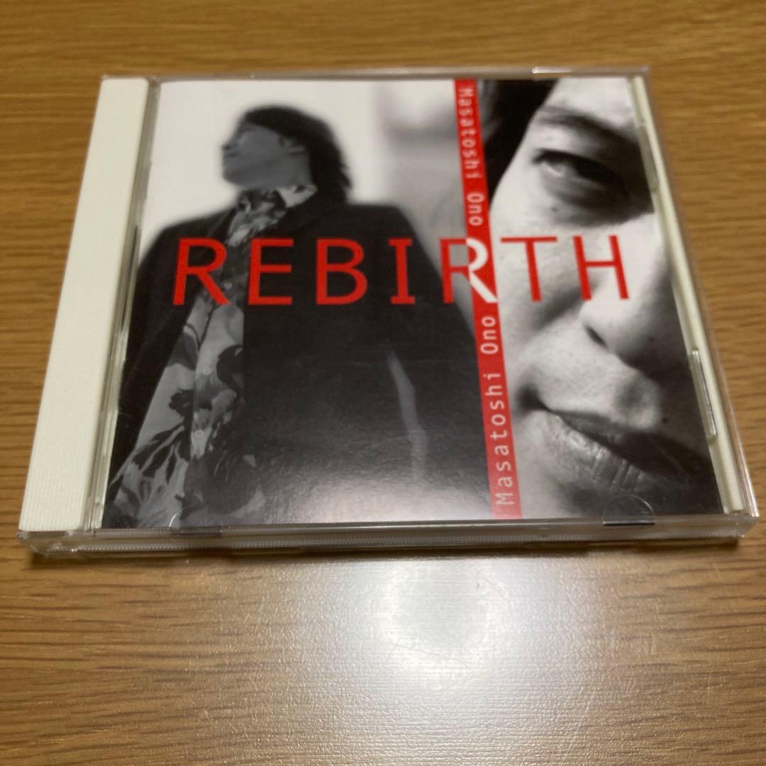 Masatoshi Ono 小野正利　CD3枚 セット