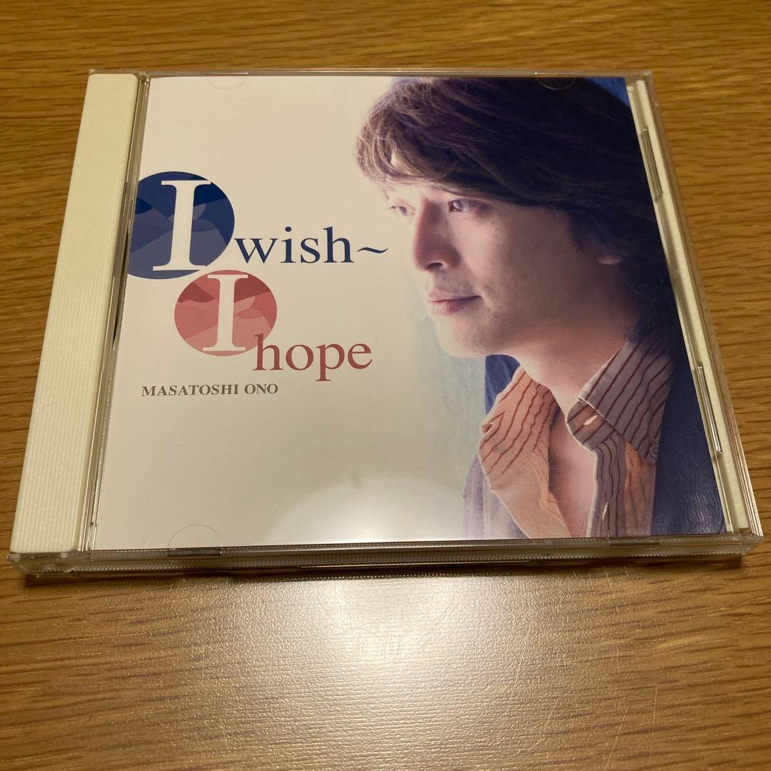 Masatoshi Ono 小野正利　CD3枚 セット
