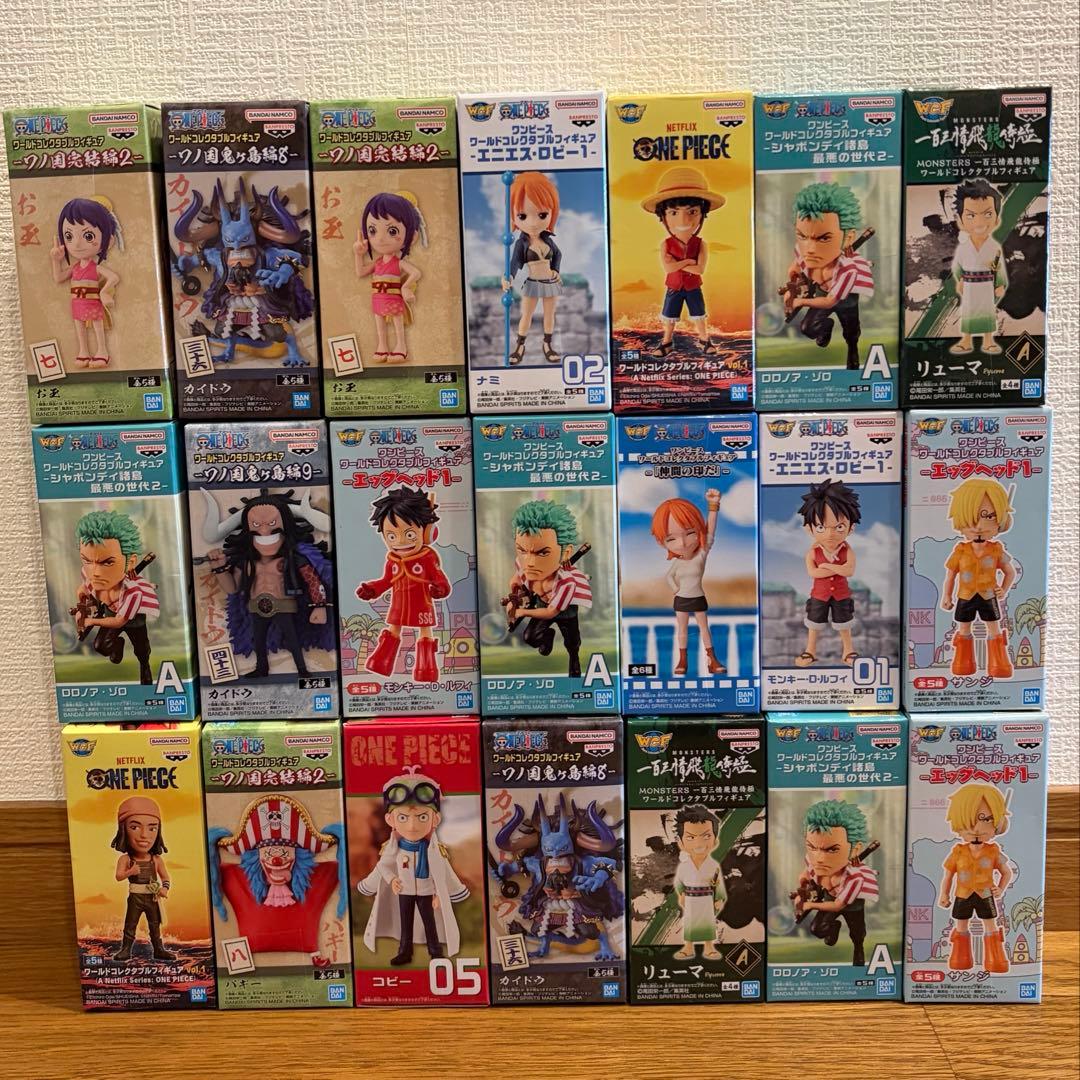 ワンピース　ワールドコレクタブルフィギュア　21個セット まとめ売り