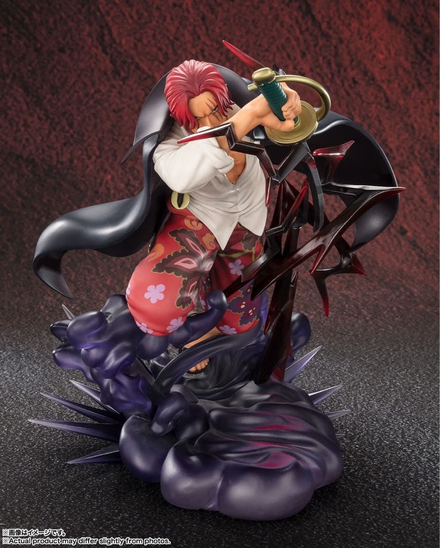 フィギュアーツZERO [超激戦]シャンクス-神避- 「ワンピース」