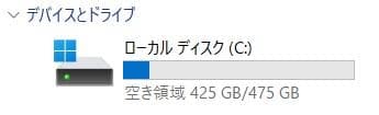 【8世代 i7】12.5型dynabook VZ82/HL 16GB 512GB