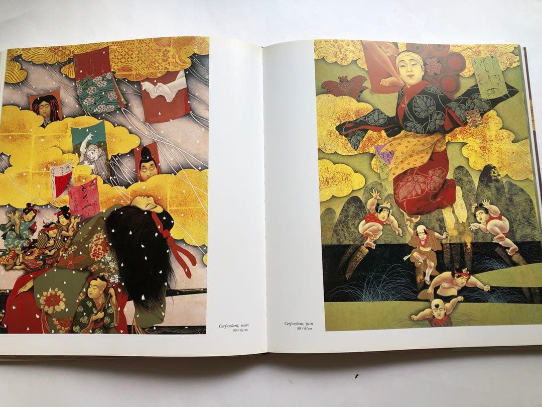 智内兄助　油絵画集　図録　フランス語　大型本　作品集　絵画