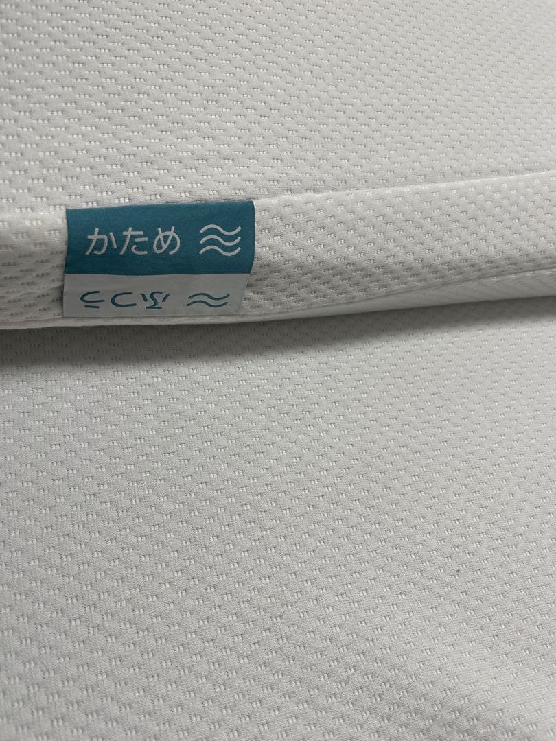 美品　送料無料　コアラマットレスプラス　ダブルサイズ　Koala