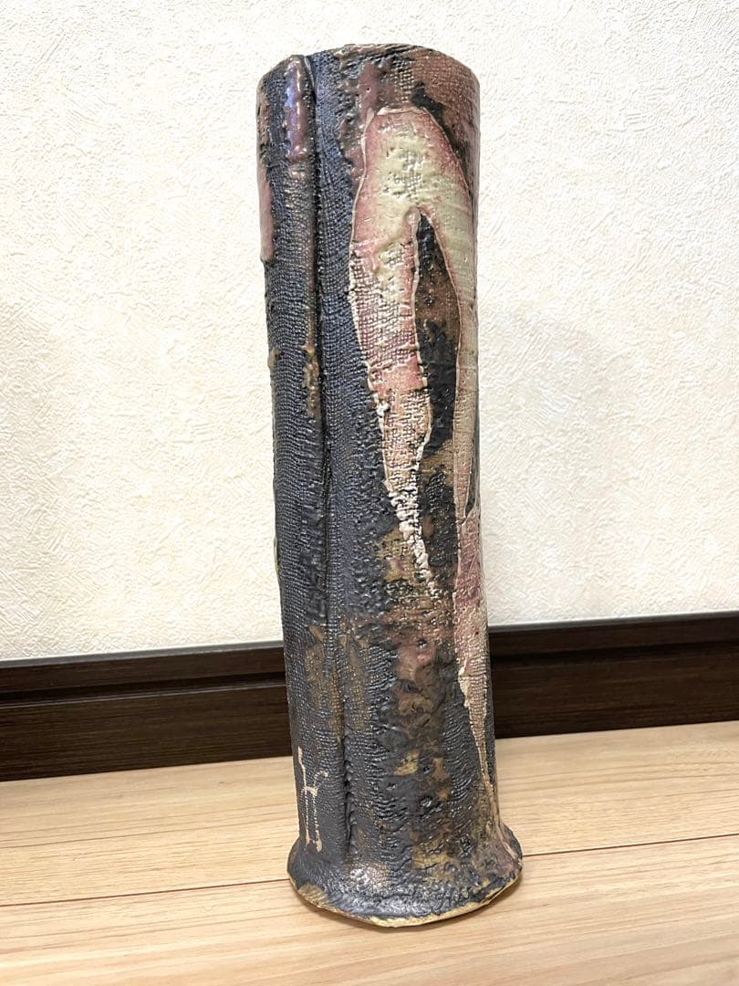 益子焼 筒花生 三宅洋司 造 四方桟 真田紐 花瓶 花生 花活