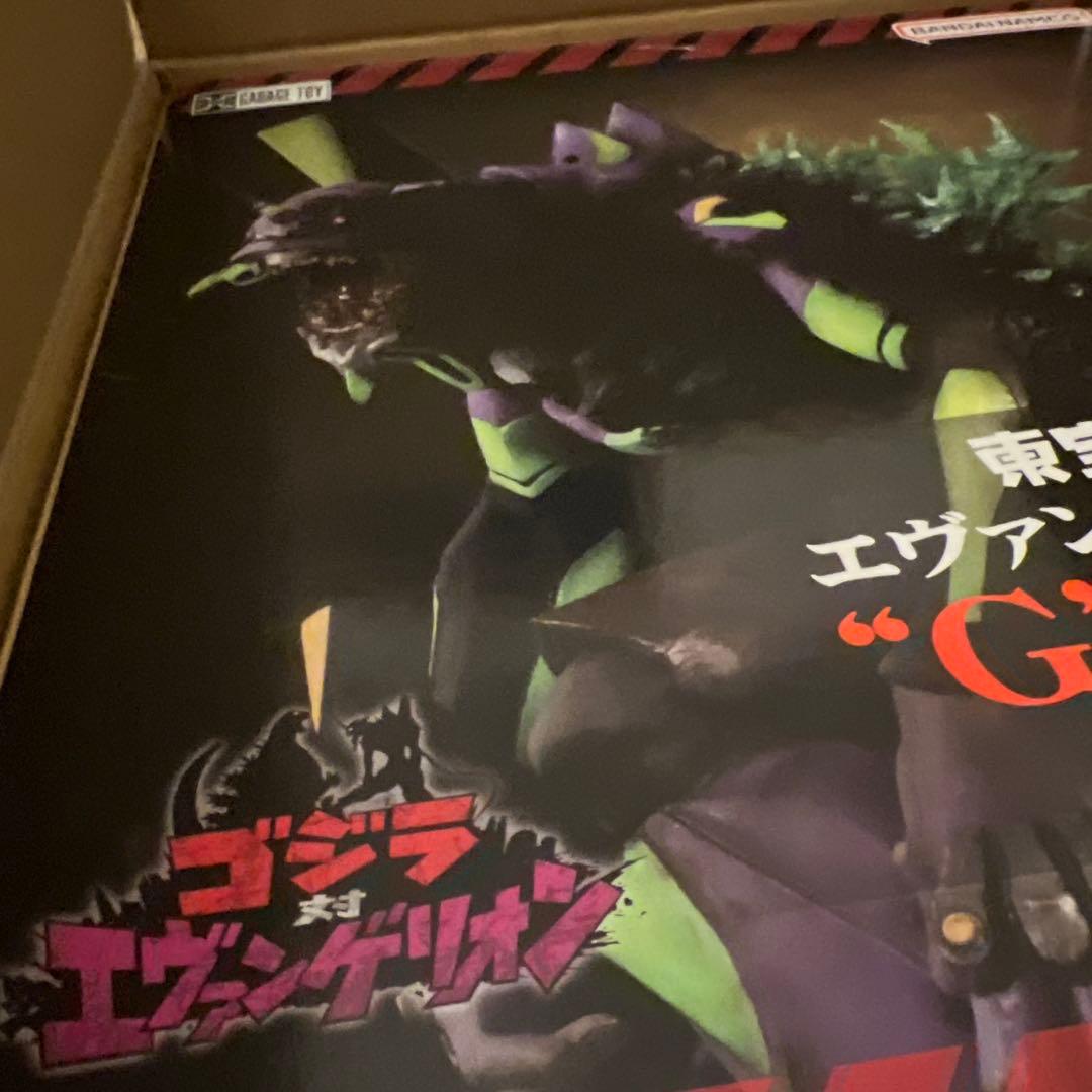ジ*ン様 新品　エヴァンゲリオン初号機“Ｇ”覚醒形態リニューアルVer.