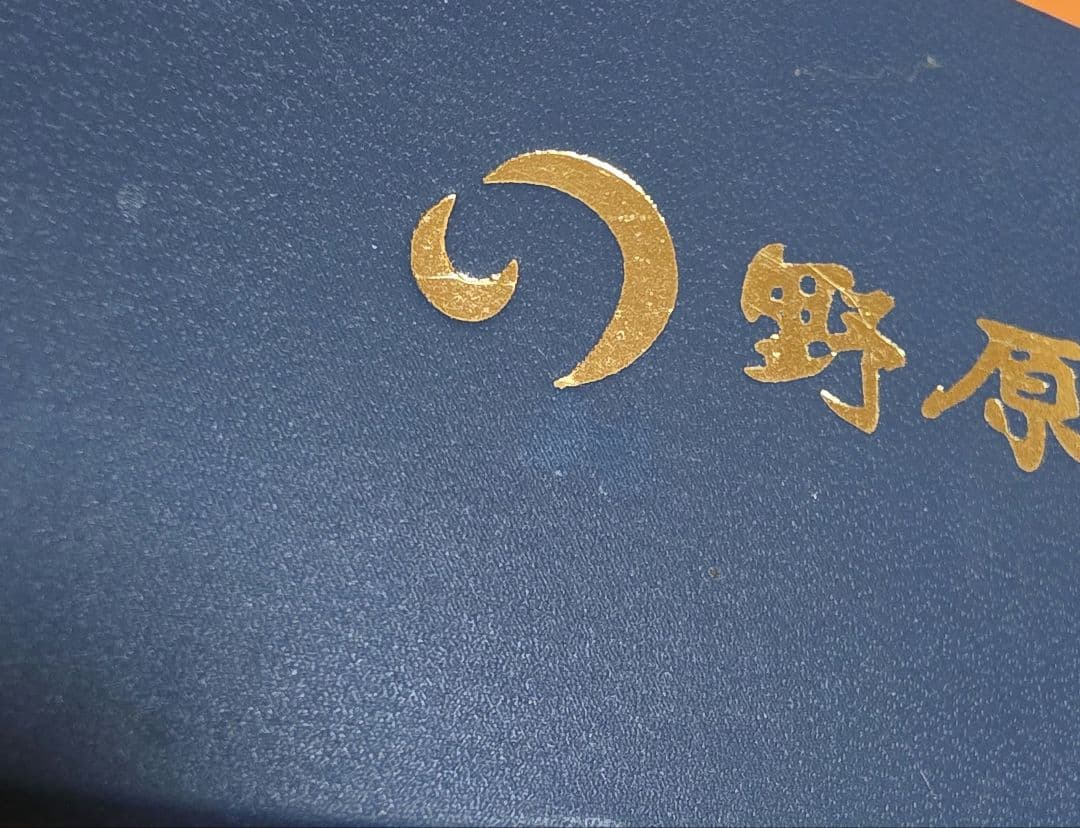 野原工芸　サペリ杢　シャープペンシル