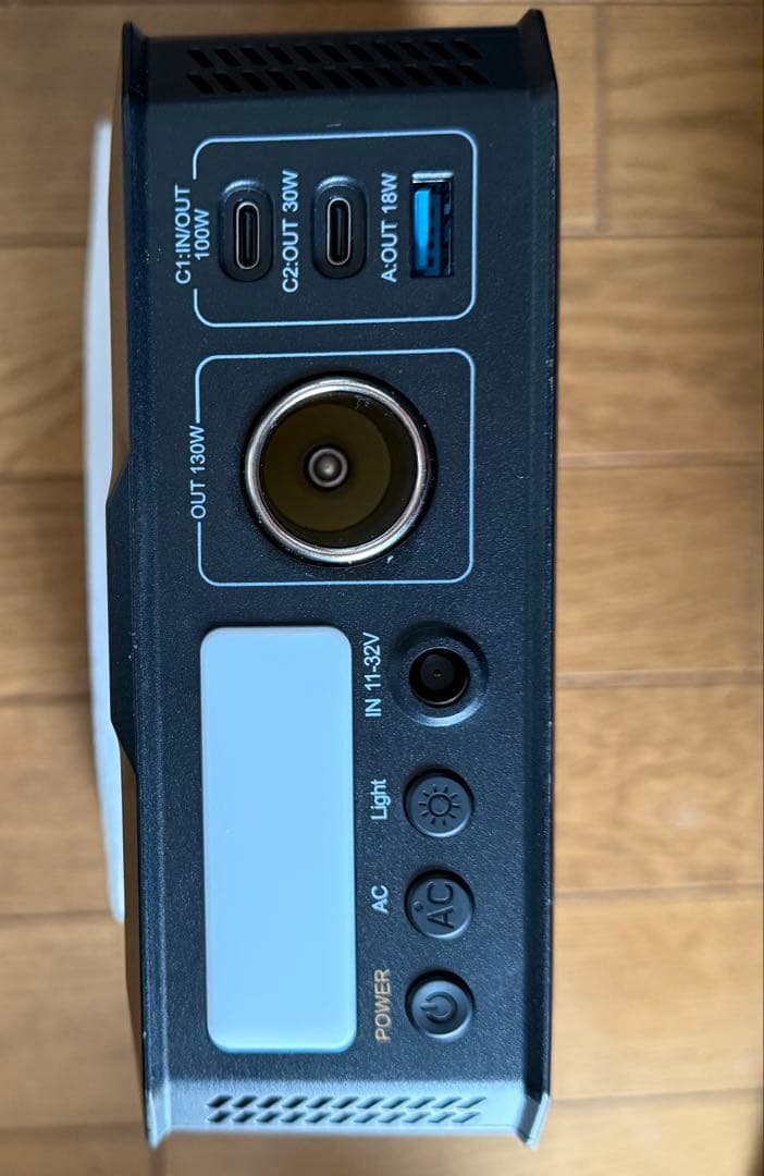 BougeRV JuiceGo 240Wh ポータブル電源