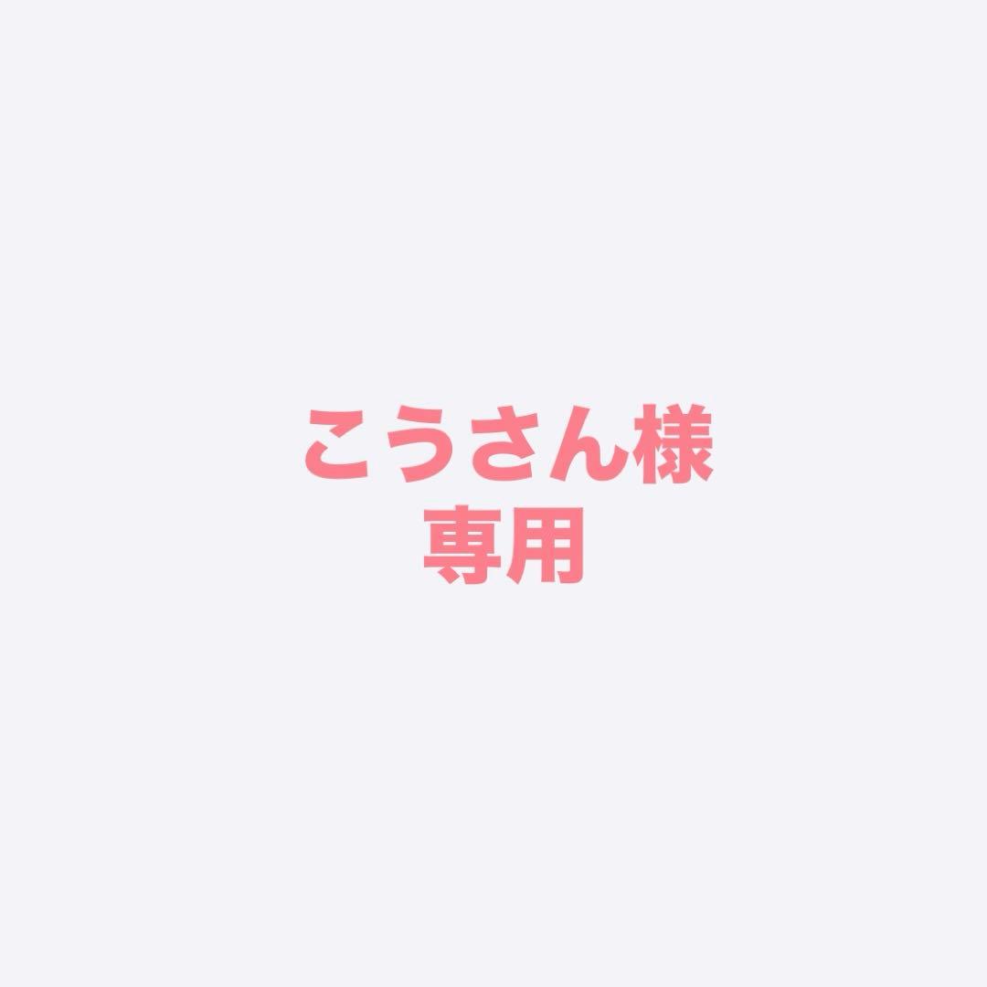 ナチュラルウッド 縦長スタンドミラー