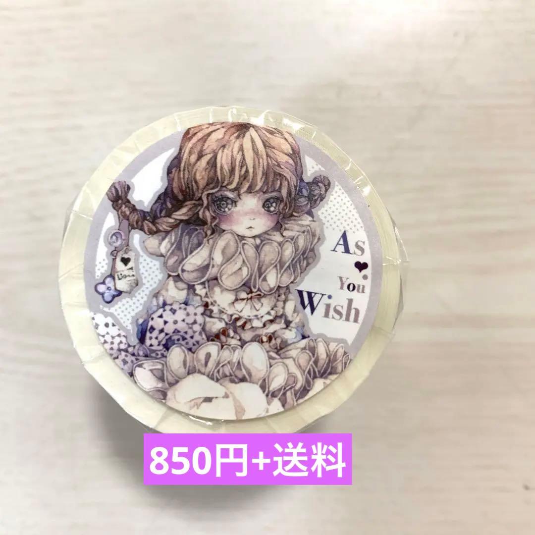 W1740.LION STUDIO 蕾丝系 ロールシール ロールステッカー