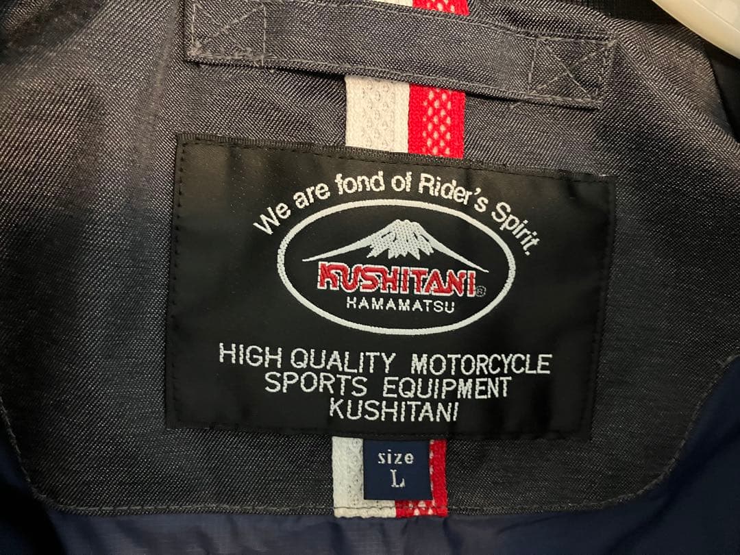KUSHITANI MOTO PERFORMANCE ライディングジャケット