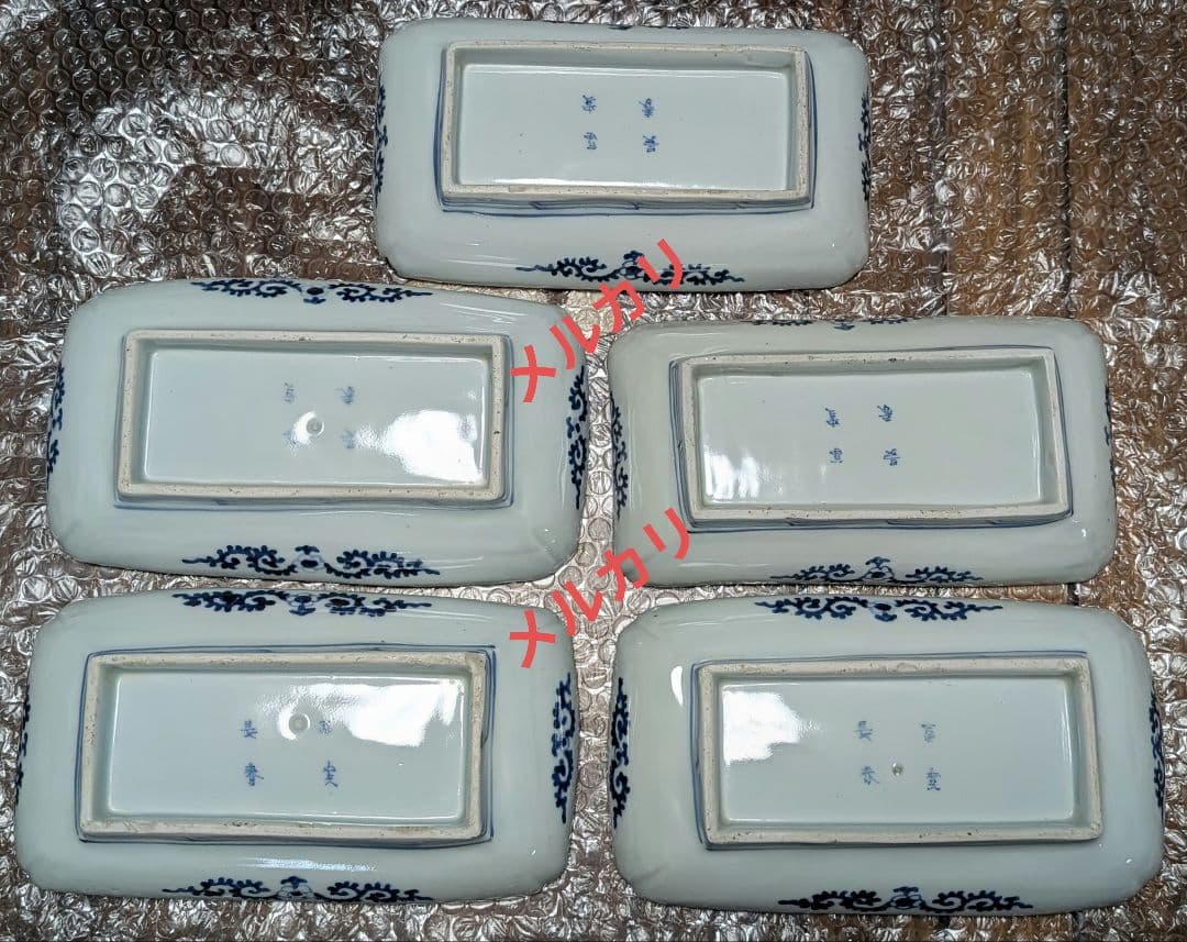 古伊万里 染錦 長皿 江戸中期 骨董 食器 アンティーク