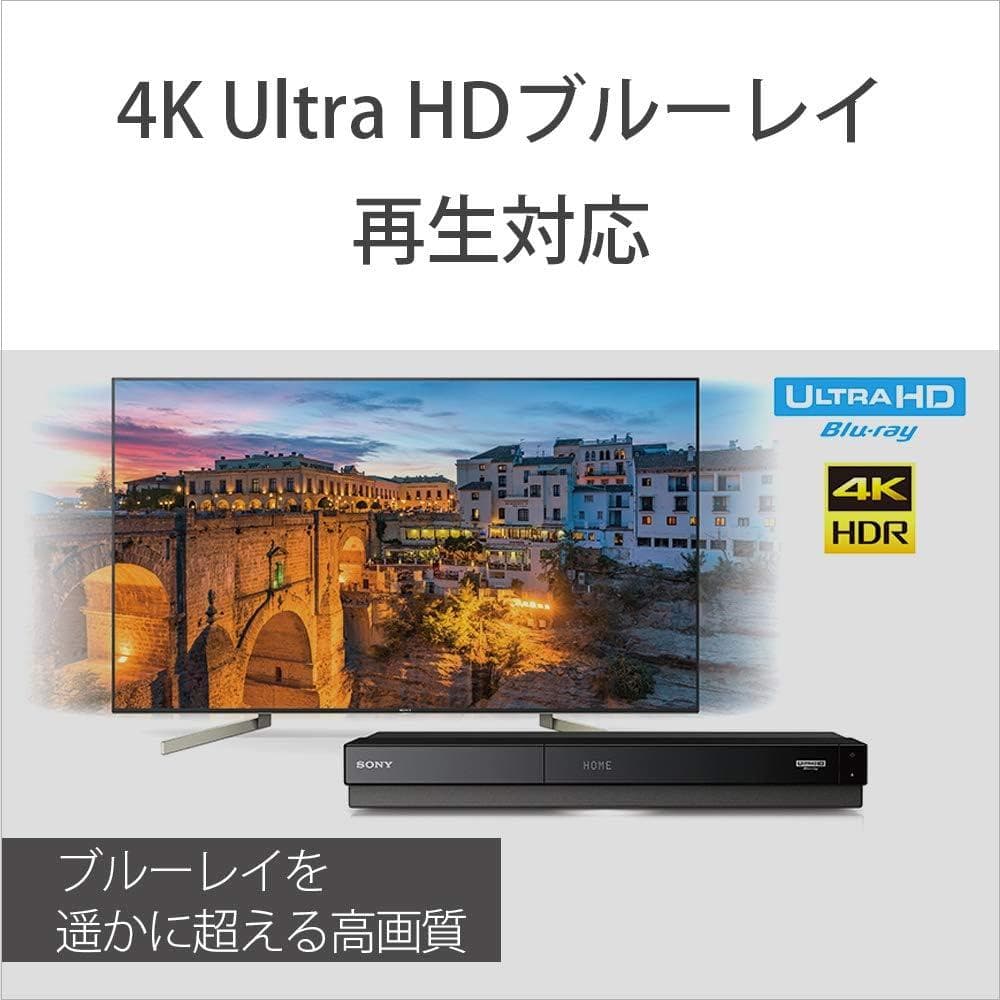 SONY！BDレコーダー！BDZ-FT2000 大容量2TB 3番組同時録画対応