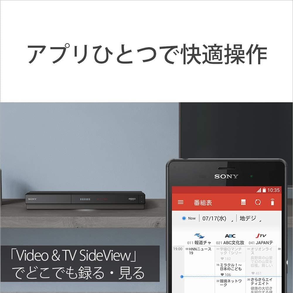 SONY！BDレコーダー！BDZ-FT2000 大容量2TB 3番組同時録画対応